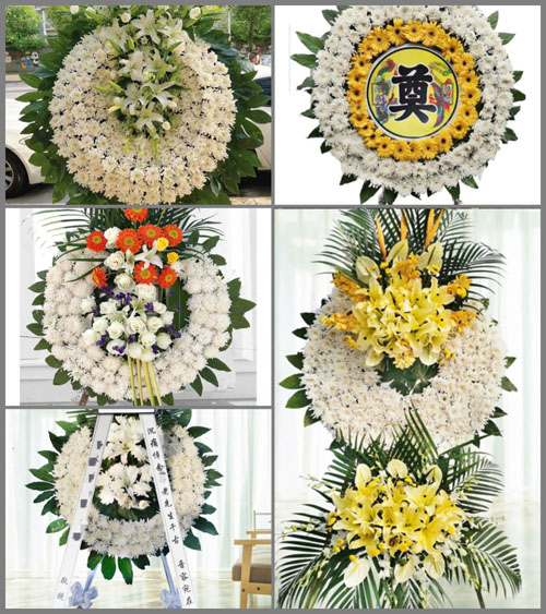 山东青岛平度市南村镇上王戈庄村花圈速递